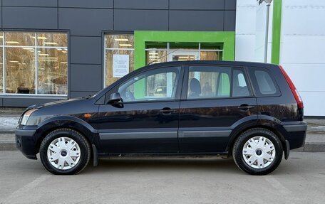 Ford Fusion I, 2007 год, 400 000 рублей, 8 фотография