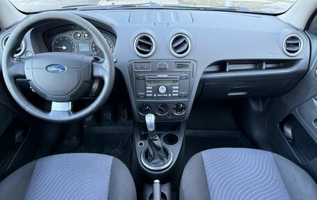 Ford Fusion I, 2007 год, 400 000 рублей, 9 фотография