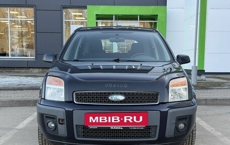 Ford Fusion I, 2007 год, 400 000 рублей, 2 фотография