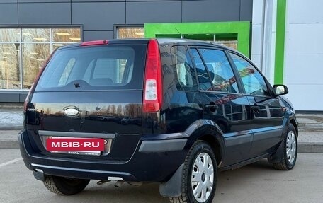 Ford Fusion I, 2007 год, 400 000 рублей, 5 фотография