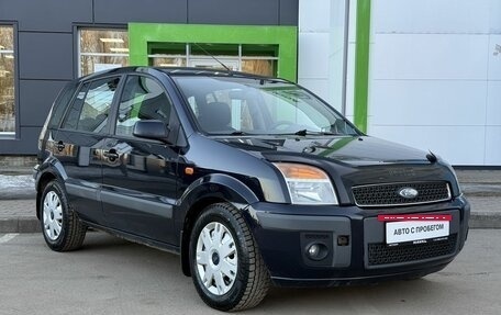 Ford Fusion I, 2007 год, 400 000 рублей, 3 фотография