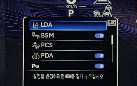 Toyota Camry, 2025 год, 6 375 929 рублей, 9 фотография