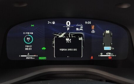 Toyota Camry, 2025 год, 6 375 929 рублей, 8 фотография