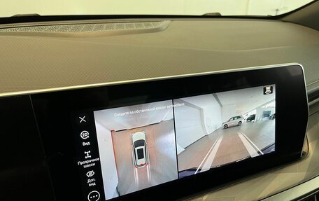 Haval F7, 2025 год, 2 650 000 рублей, 15 фотография