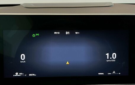 Haval F7, 2025 год, 2 650 000 рублей, 13 фотография