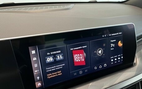 Haval F7, 2025 год, 2 650 000 рублей, 16 фотография