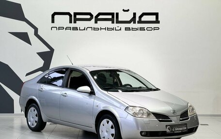 Nissan Primera III, 2006 год, 549 900 рублей, 5 фотография