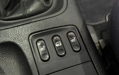 Nissan Primera III, 2006 год, 549 900 рублей, 12 фотография