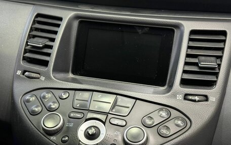 Nissan Primera III, 2006 год, 549 900 рублей, 11 фотография