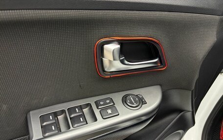 KIA Rio III рестайлинг, 2015 год, 939 900 рублей, 7 фотография