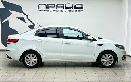 KIA Rio III рестайлинг, 2015 год, 939 900 рублей, 6 фотография