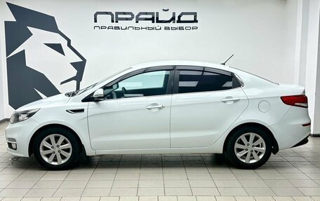 KIA Rio III рестайлинг, 2015 год, 939 900 рублей, 4 фотография