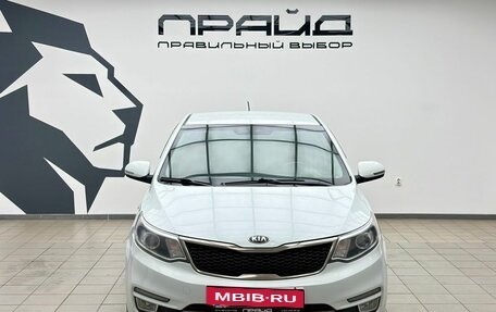 KIA Rio III рестайлинг, 2015 год, 939 900 рублей, 2 фотография