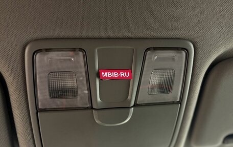 KIA Rio III рестайлинг, 2015 год, 939 900 рублей, 11 фотография