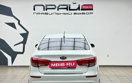 KIA Rio III рестайлинг, 2015 год, 939 900 рублей, 3 фотография