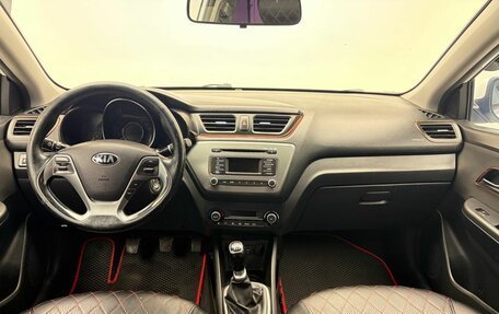 KIA Rio III рестайлинг, 2015 год, 939 900 рублей, 12 фотография
