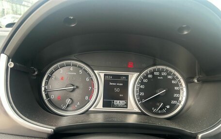 Suzuki Vitara II рестайлинг, 2019 год, 1 498 000 рублей, 8 фотография