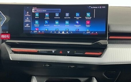 BMW 5 серия, 2024 год, 7 199 000 рублей, 18 фотография