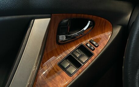 Toyota Camry, 2008 год, 1 299 000 рублей, 17 фотография