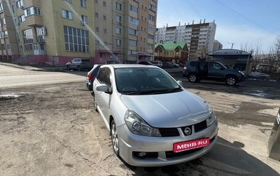 Nissan Wingroad III, 2009 год, 650 000 рублей, 1 фотография
