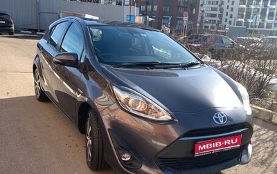 Toyota Aqua I, 2018 год, 1 200 000 рублей, 1 фотография