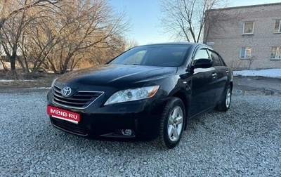 Toyota Camry, 2007 год, 799 000 рублей, 1 фотография