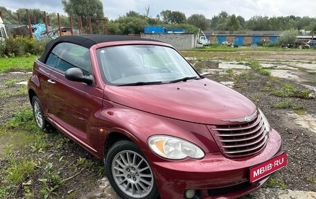 Chrysler PT Cruiser, 2006 год, 1 200 000 рублей, 1 фотография
