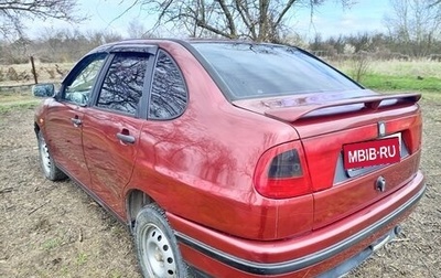 Volkswagen Polo III рестайлинг, 1996 год, 116 000 рублей, 1 фотография