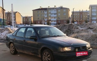 Opel Vectra A, 1994 год, 60 000 рублей, 1 фотография