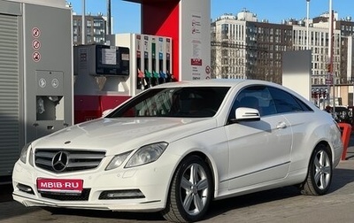 Mercedes-Benz E-Класс, 2013 год, 1 350 000 рублей, 1 фотография