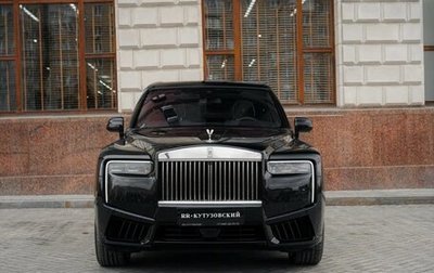 Rolls-Royce Cullinan, 2026 год, 57 000 000 рублей, 1 фотография