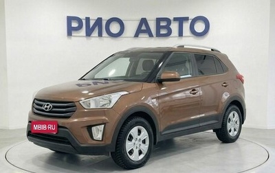 Hyundai Creta I рестайлинг, 2018 год, 1 594 999 рублей, 1 фотография