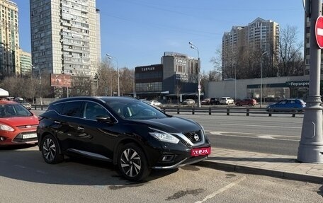 Nissan Murano, 2022 год, 4 050 000 рублей, 1 фотография