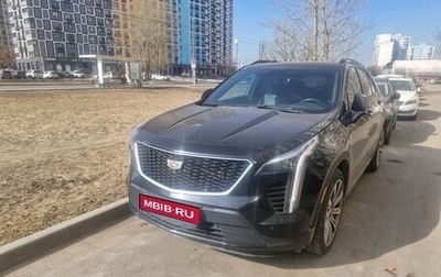 Cadillac XT4 I, 2020 год, 3 300 000 рублей, 1 фотография