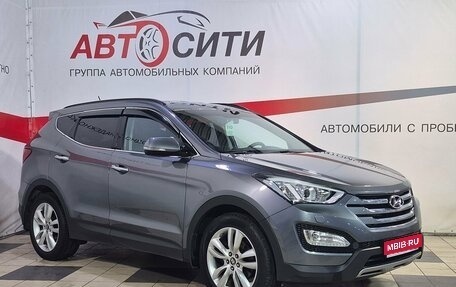Hyundai Santa Fe III рестайлинг, 2014 год, 1 942 000 рублей, 1 фотография
