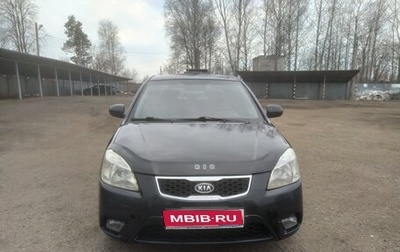 KIA Rio II, 2011 год, 600 000 рублей, 1 фотография