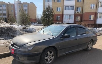 Peugeot 607 i, 2001 год, 130 000 рублей, 1 фотография