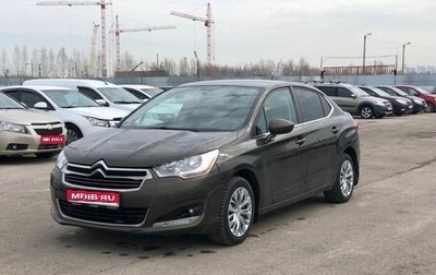 Citroen C4 II рестайлинг, 2015 год, 555 000 рублей, 1 фотография