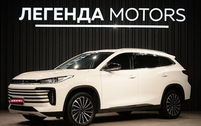 CheryExeed TXL, 2023 год, 2 290 000 рублей, 1 фотография