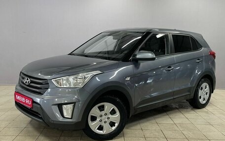 Hyundai Creta I рестайлинг, 2019 год, 1 670 000 рублей, 1 фотография