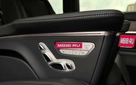 Mercedes-Benz V-Класс, 2025 год, 14 790 000 рублей, 27 фотография