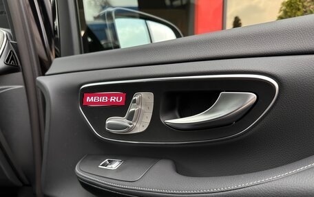 Mercedes-Benz V-Класс, 2025 год, 14 790 000 рублей, 20 фотография