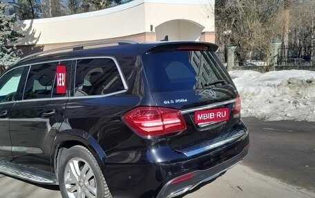 Mercedes-Benz GLS, 2016 год, 3 800 000 рублей, 5 фотография