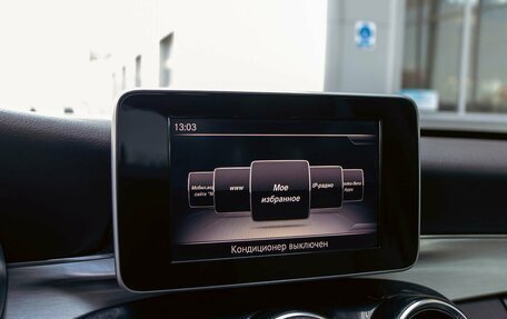 Mercedes-Benz C-Класс, 2014 год, 1 695 000 рублей, 14 фотография