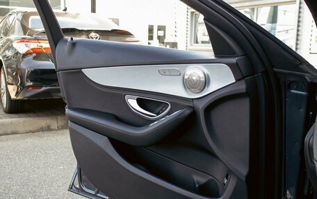 Mercedes-Benz C-Класс, 2014 год, 1 695 000 рублей, 12 фотография