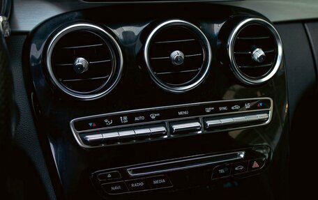 Mercedes-Benz C-Класс, 2014 год, 1 695 000 рублей, 15 фотография