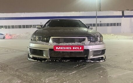 Mitsubishi Galant VIII, 1999 год, 299 000 рублей, 2 фотография