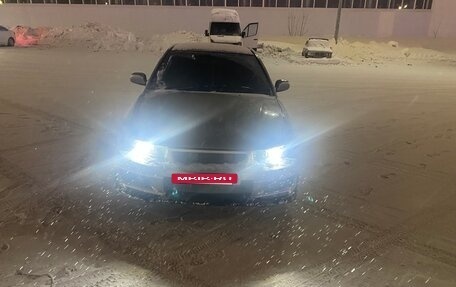 Mitsubishi Galant VIII, 1999 год, 299 000 рублей, 6 фотография