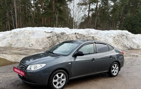 Hyundai Elantra IV, 2007 год, 535 000 рублей, 7 фотография