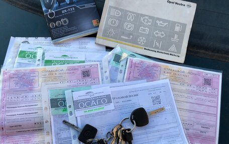 Opel Vectra A, 1994 год, 60 000 рублей, 17 фотография